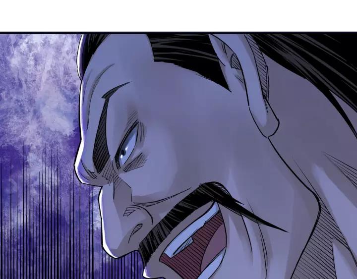 Greatest Boss System Ch.29 p109