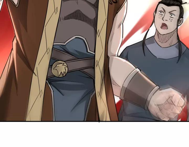Greatest Boss System Ch.29 p13