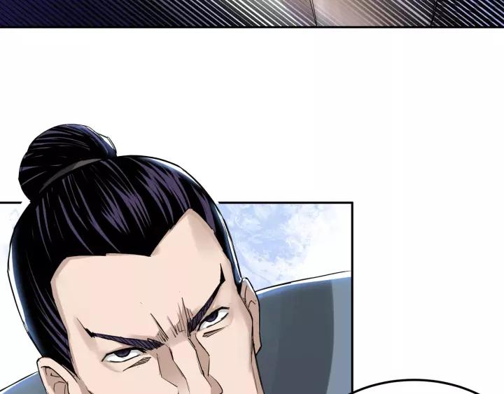 Greatest Boss System Ch.29 p16
