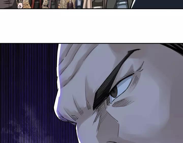 Greatest Boss System Ch.29 p22