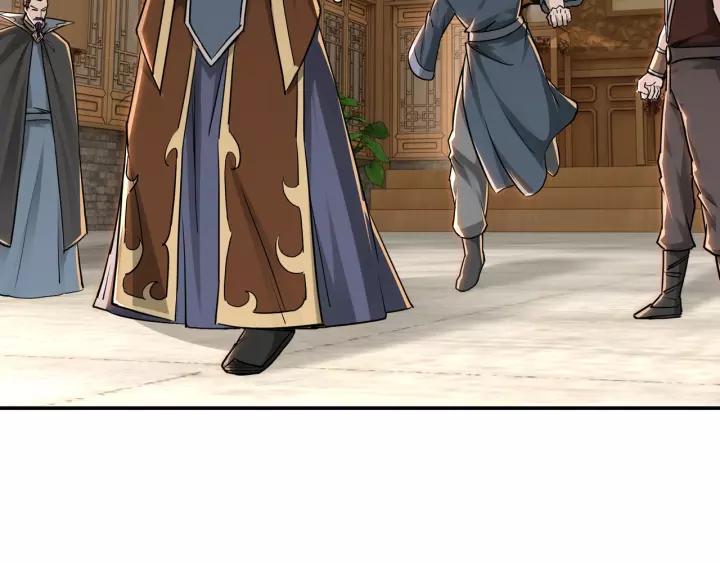 Greatest Boss System Ch.29 p26