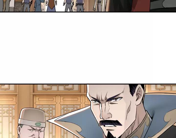 Greatest Boss System Ch.29 p28