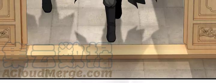 Greatest Boss System Ch.29 p41