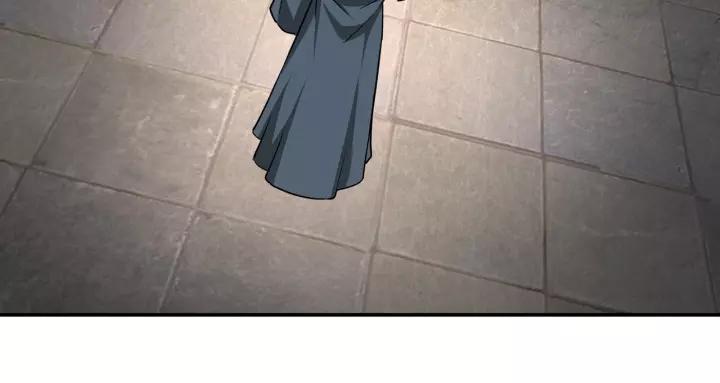Greatest Boss System Ch.29 p49