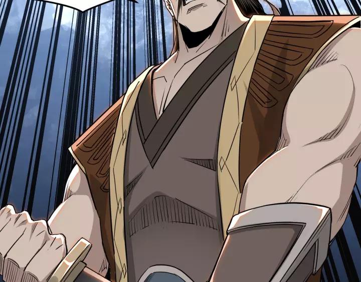 Greatest Boss System Ch.29 p62