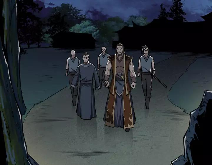 Greatest Boss System Ch.29 p66