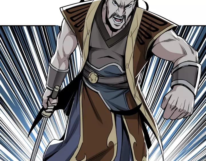 Greatest Boss System Ch.29 p88