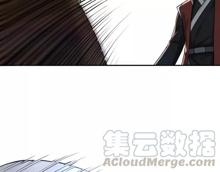 Greatest Boss System Ch.29 p91