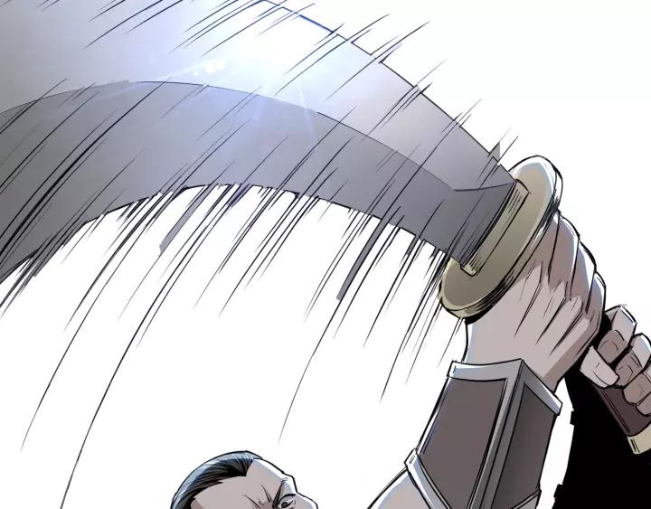 Greatest Boss System Ch.29 p92