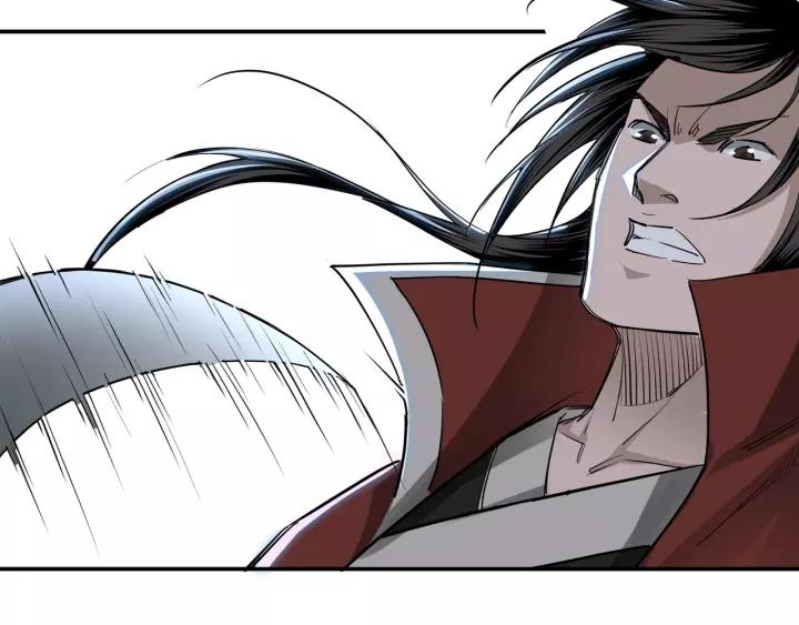 Greatest Boss System Ch.29 p94