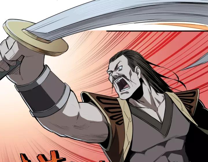 Greatest Boss System Ch.29 p97