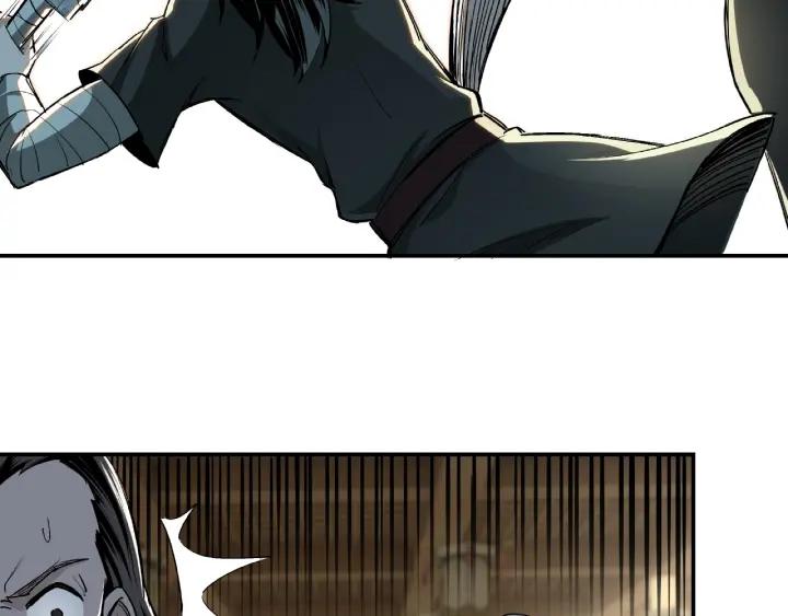 Greatest Boss System Ch.3 p100