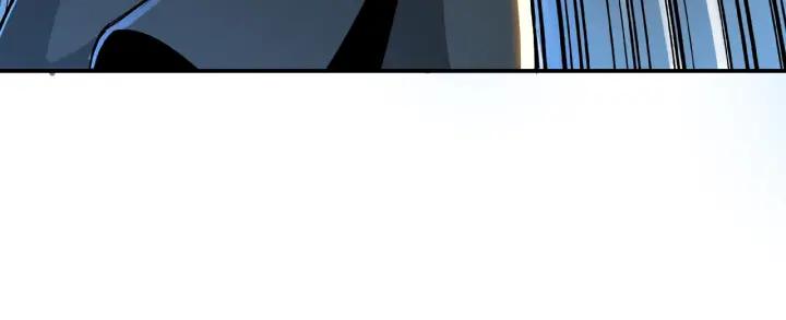 Greatest Boss System Ch.3 p105