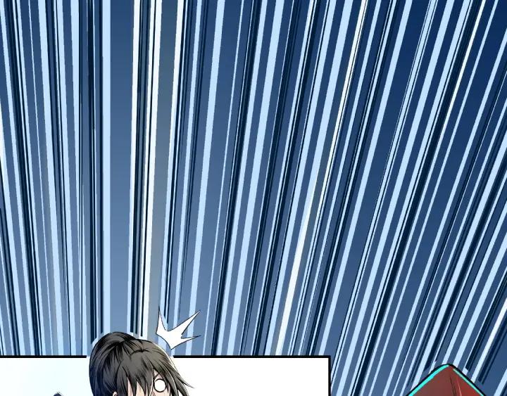 Greatest Boss System Ch.3 p26