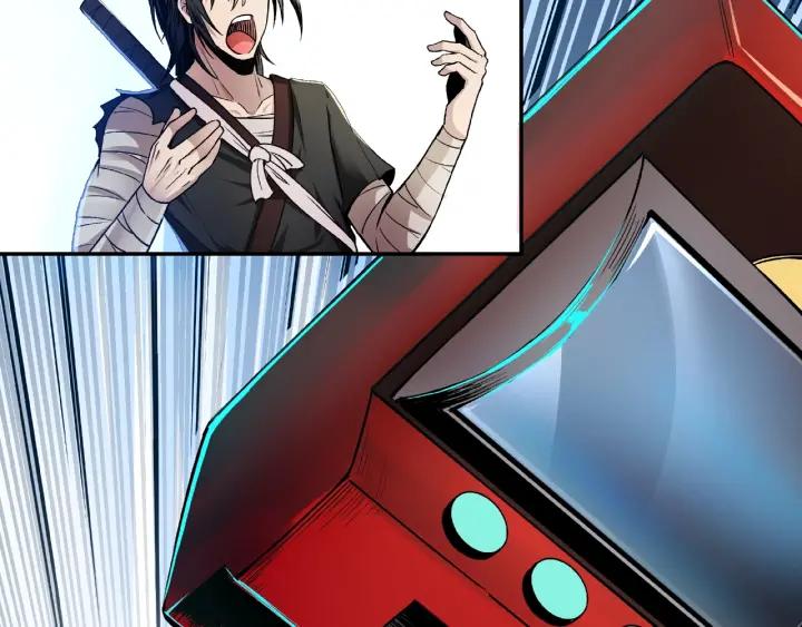 Greatest Boss System Ch.3 p27