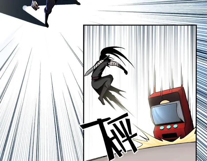 Greatest Boss System Ch.3 p29