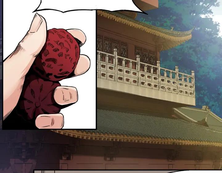 Greatest Boss System Ch.3 p34