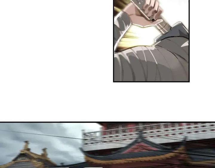 Greatest Boss System Ch.3 p62