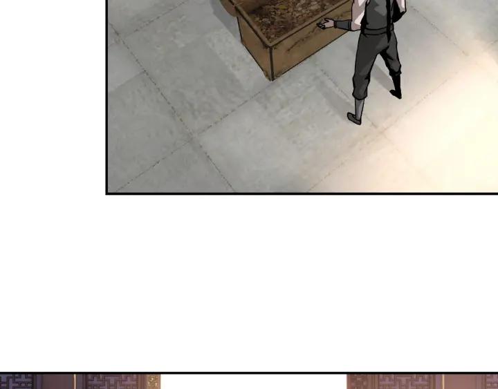 Greatest Boss System Ch.3 p68