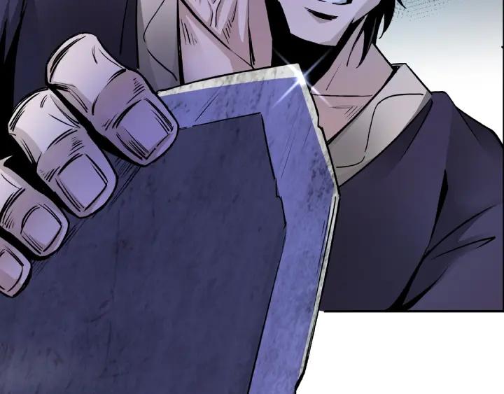 Greatest Boss System Ch.3 p80