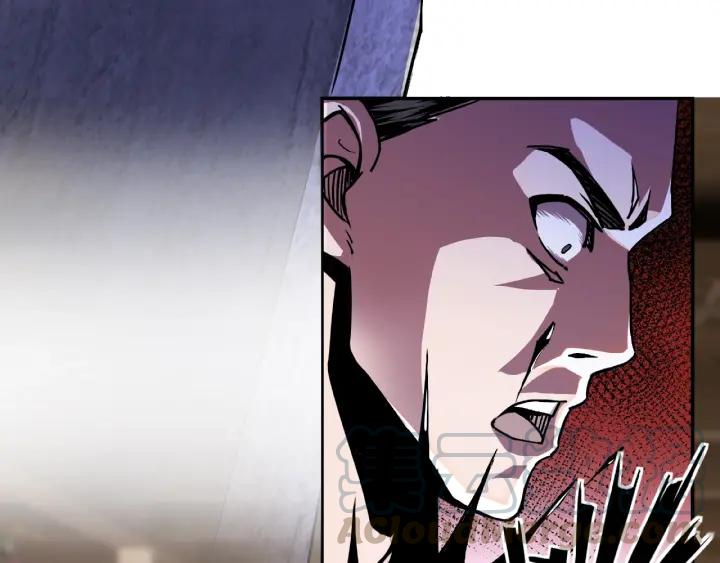 Greatest Boss System Ch.3 p81