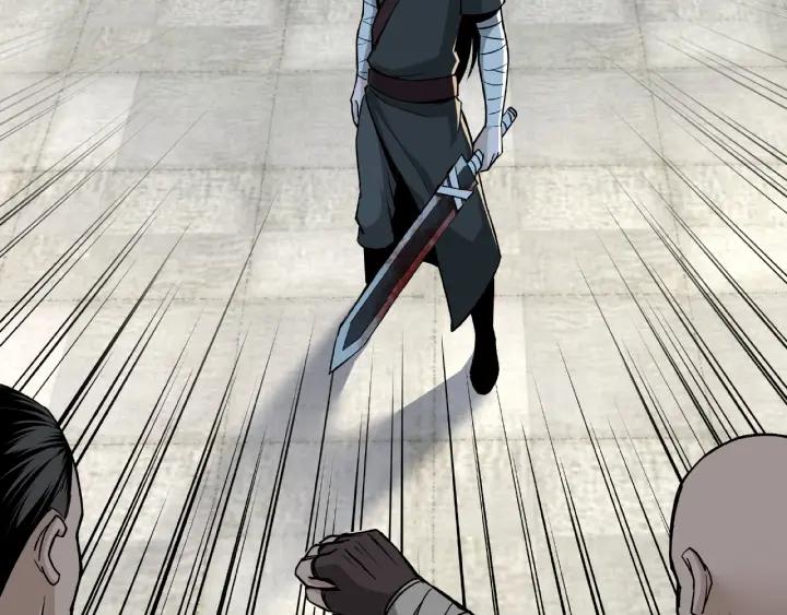 Greatest Boss System Ch.3 p88