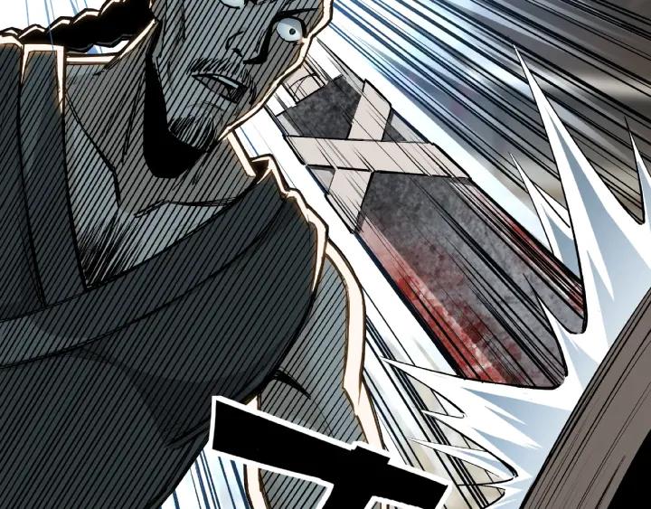 Greatest Boss System Ch.3 p92