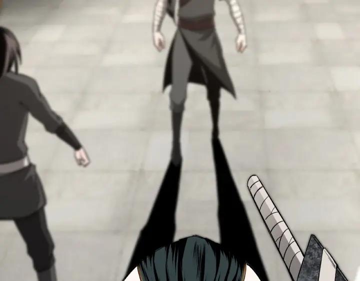 Greatest Boss System Ch.3 p95