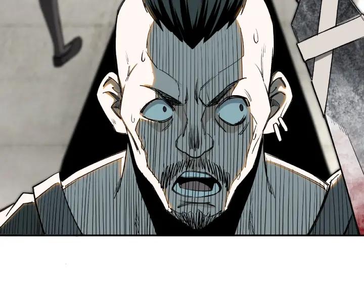 Greatest Boss System Ch.3 p96