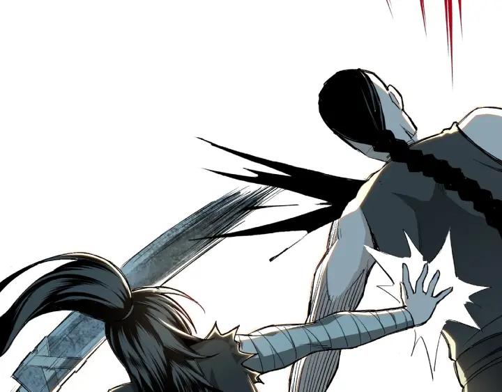 Greatest Boss System Ch.3 p99