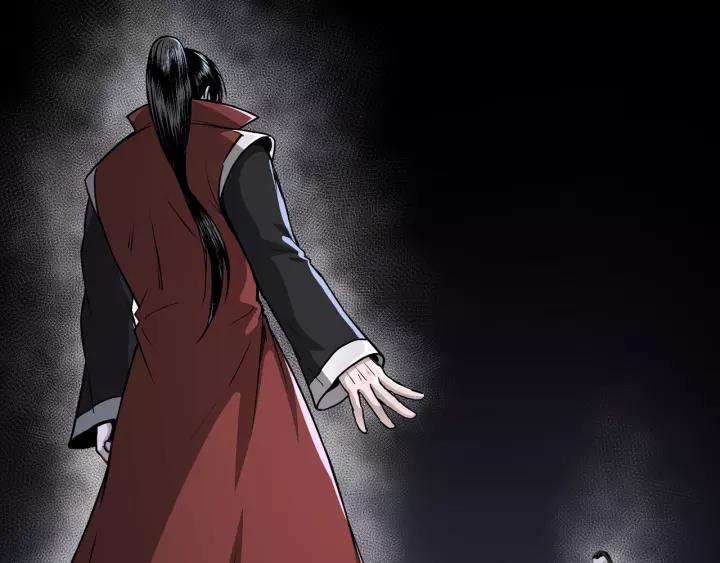 Greatest Boss System Ch.30 p10