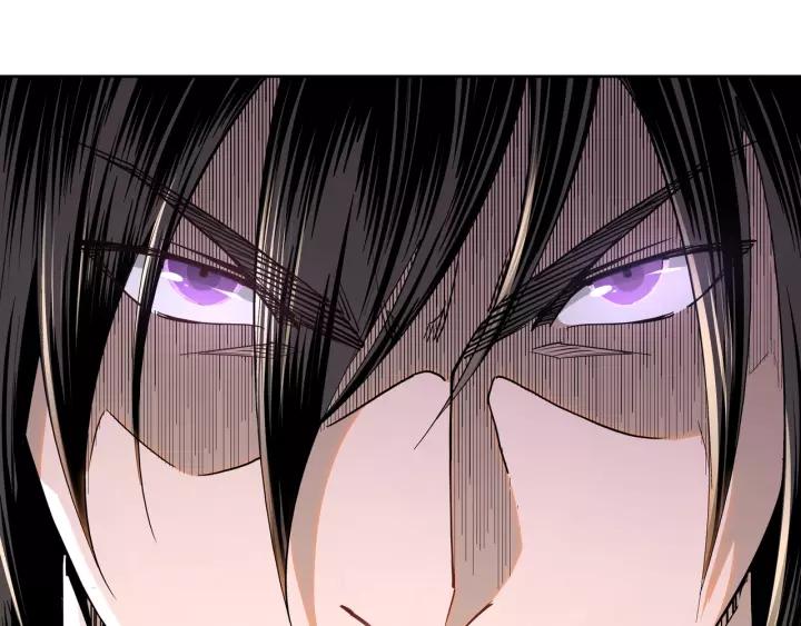 Greatest Boss System Ch.30 p108