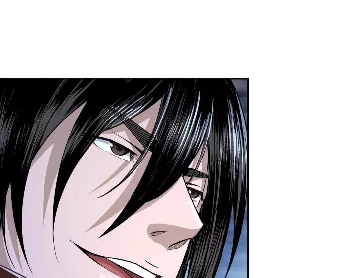 Greatest Boss System Ch.30 p12