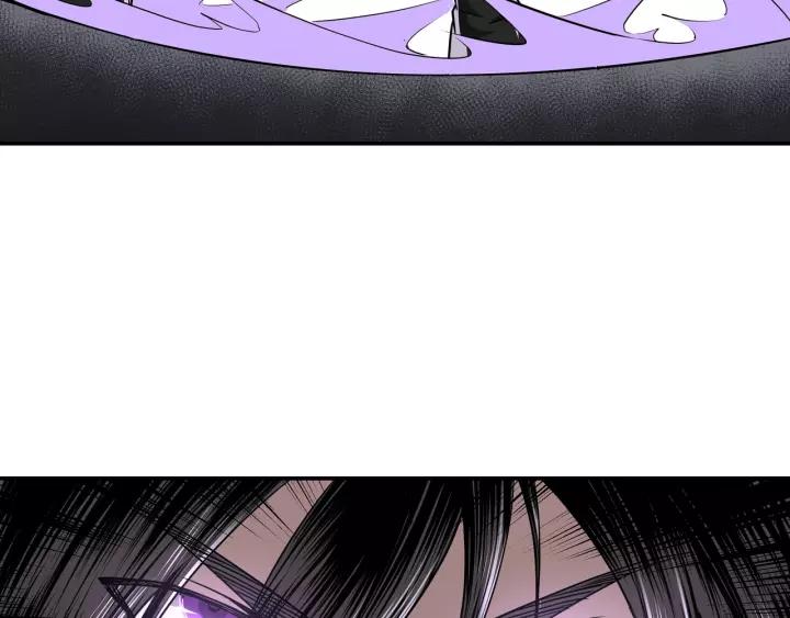 Greatest Boss System Ch.30 p19
