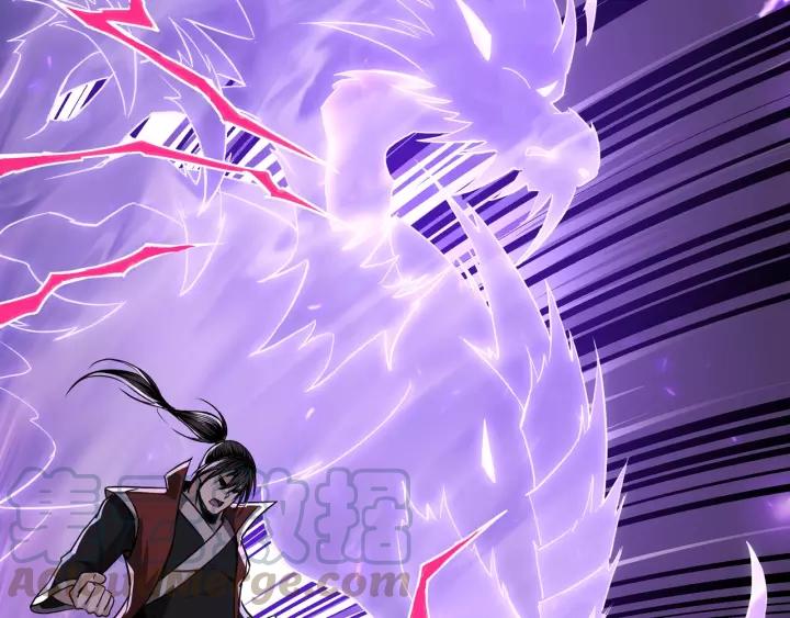 Greatest Boss System Ch.30 p21