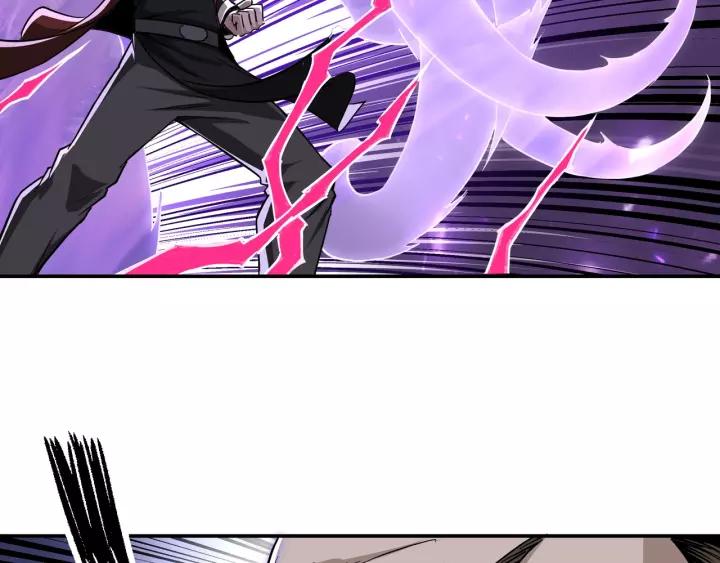 Greatest Boss System Ch.30 p22