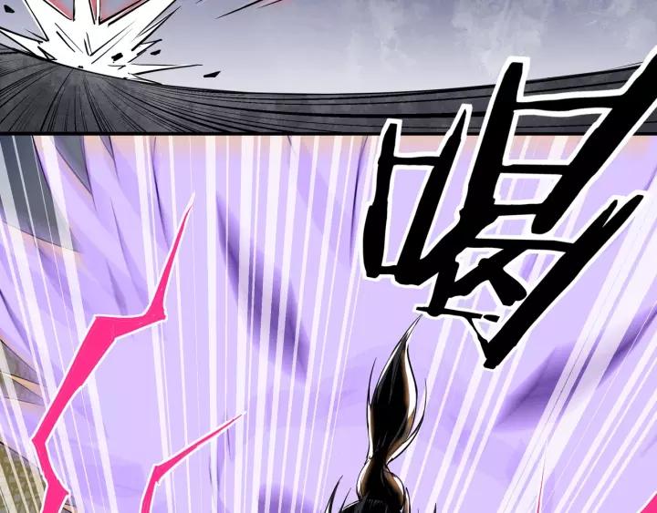 Greatest Boss System Ch.30 p28