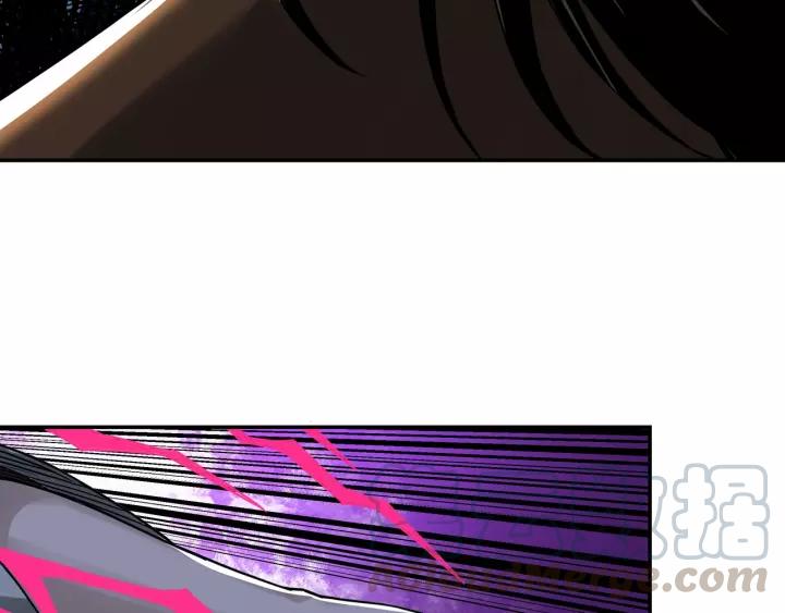 Greatest Boss System Ch.30 p31