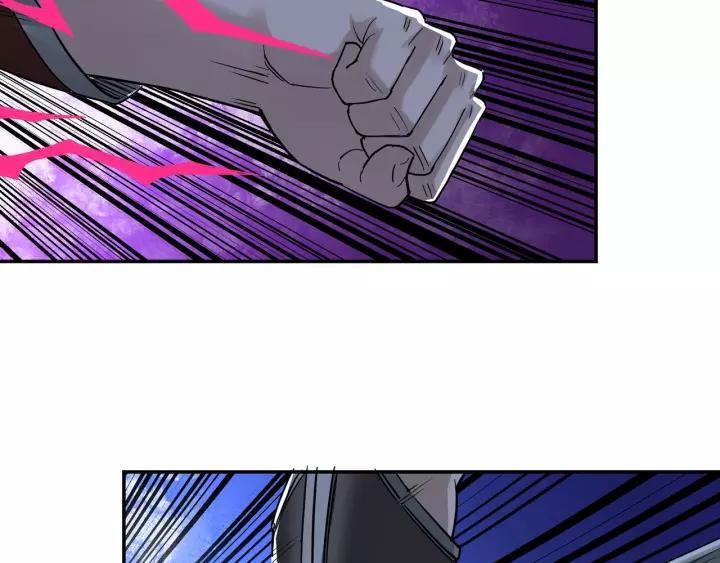 Greatest Boss System Ch.30 p32
