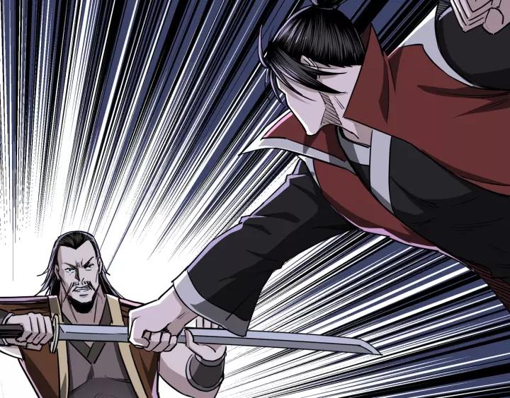 Greatest Boss System Ch.30 p36