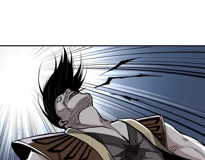 Greatest Boss System Ch.30 p45