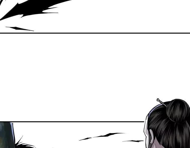 Greatest Boss System Ch.30 p47