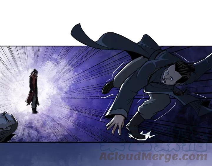 Greatest Boss System Ch.30 p51