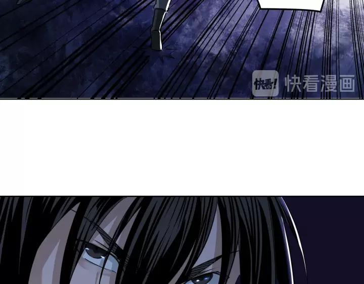 Greatest Boss System Ch.30 p53
