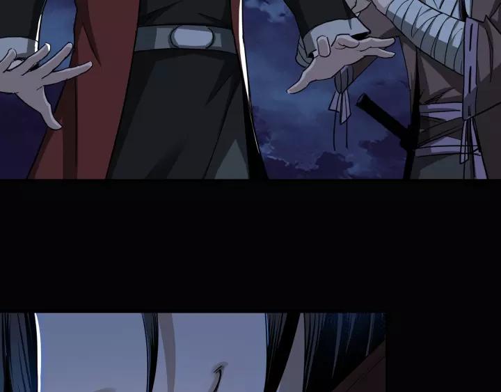 Greatest Boss System Ch.30 p56