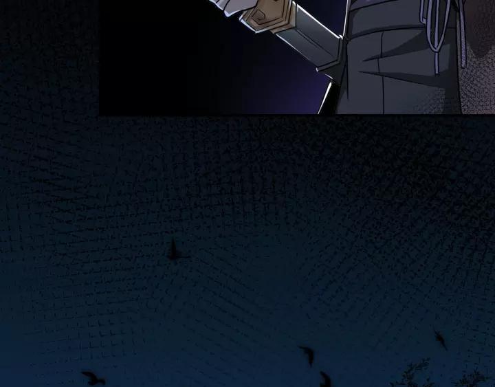 Greatest Boss System Ch.30 p58