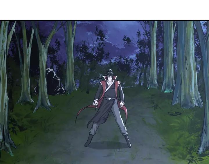 Greatest Boss System Ch.30 p6