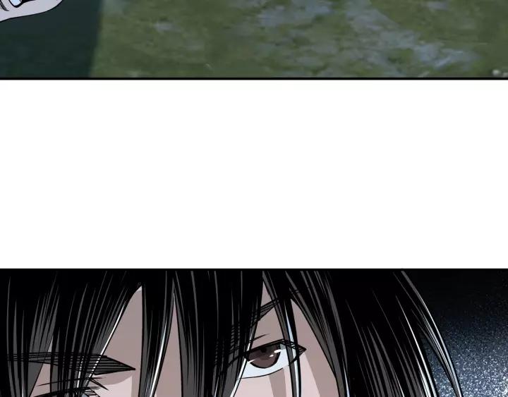 Greatest Boss System Ch.30 p66