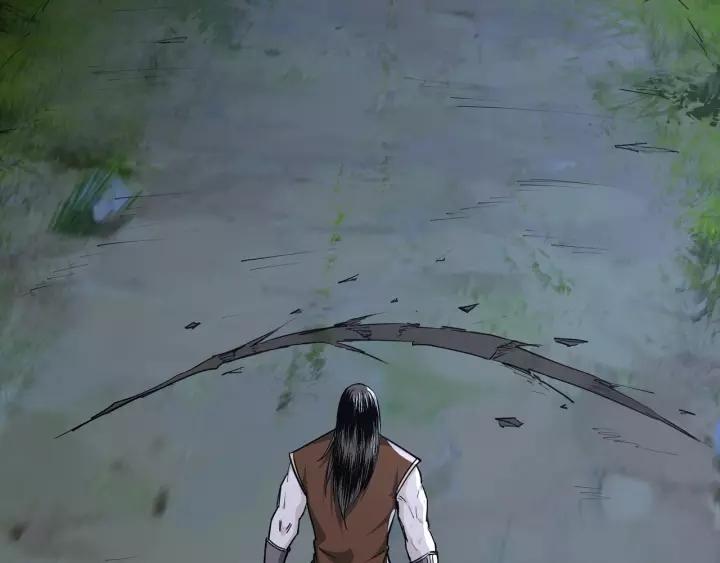 Greatest Boss System Ch.30 p7