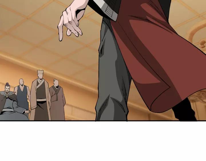 Greatest Boss System Ch.30 p80